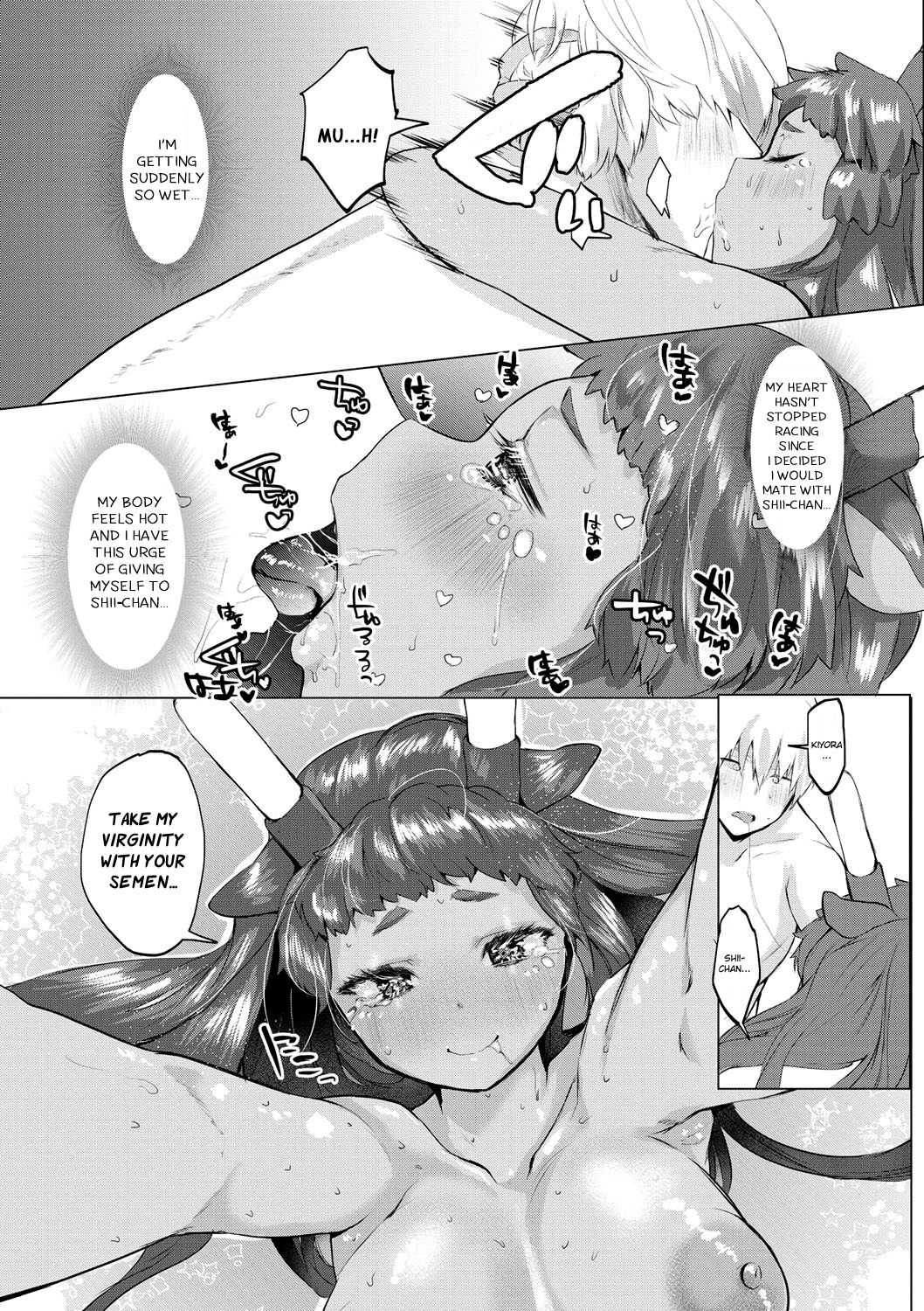 OVERLAP - Page 16