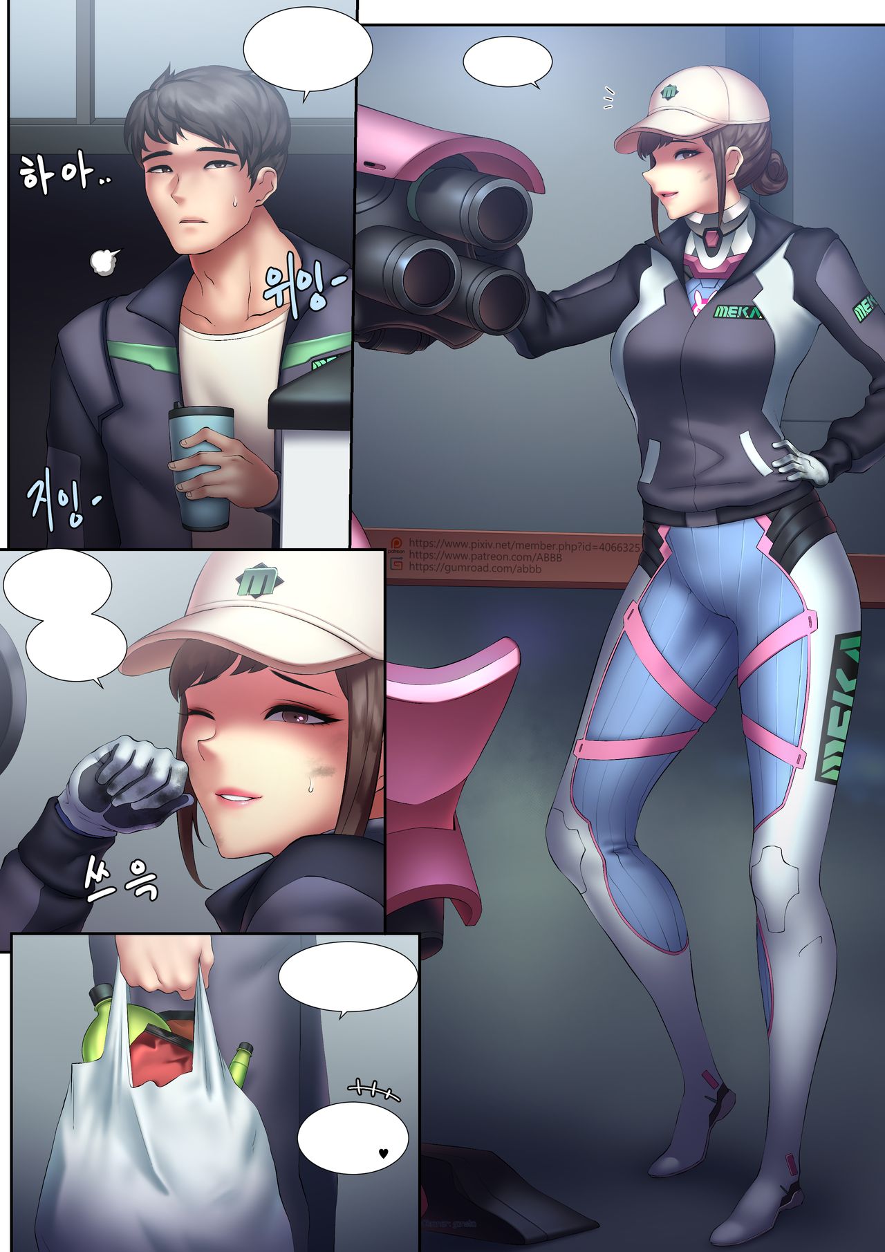 Preview page 1