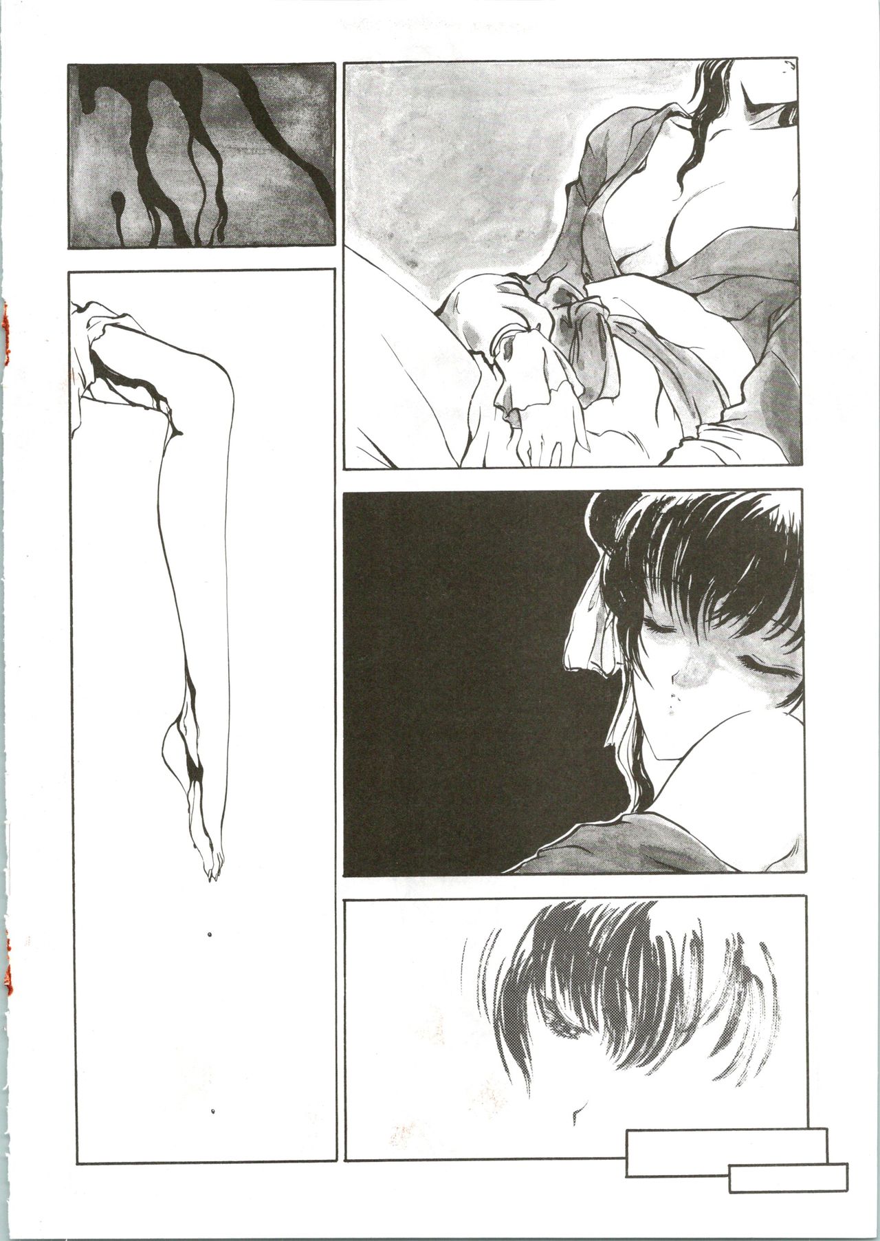 Countdown Sex Bombs 4 - Page 15