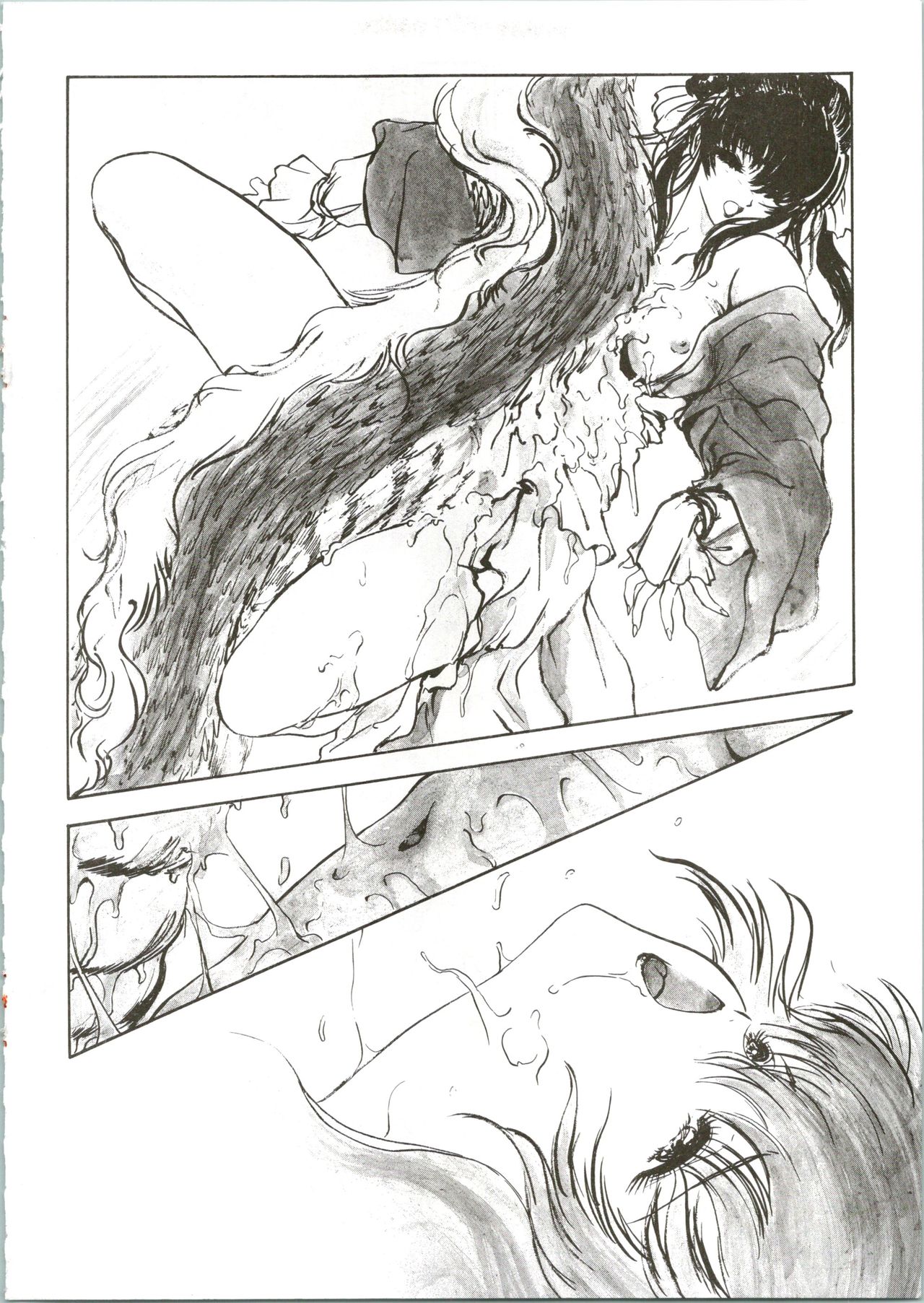 Countdown Sex Bombs 4 - Page 21