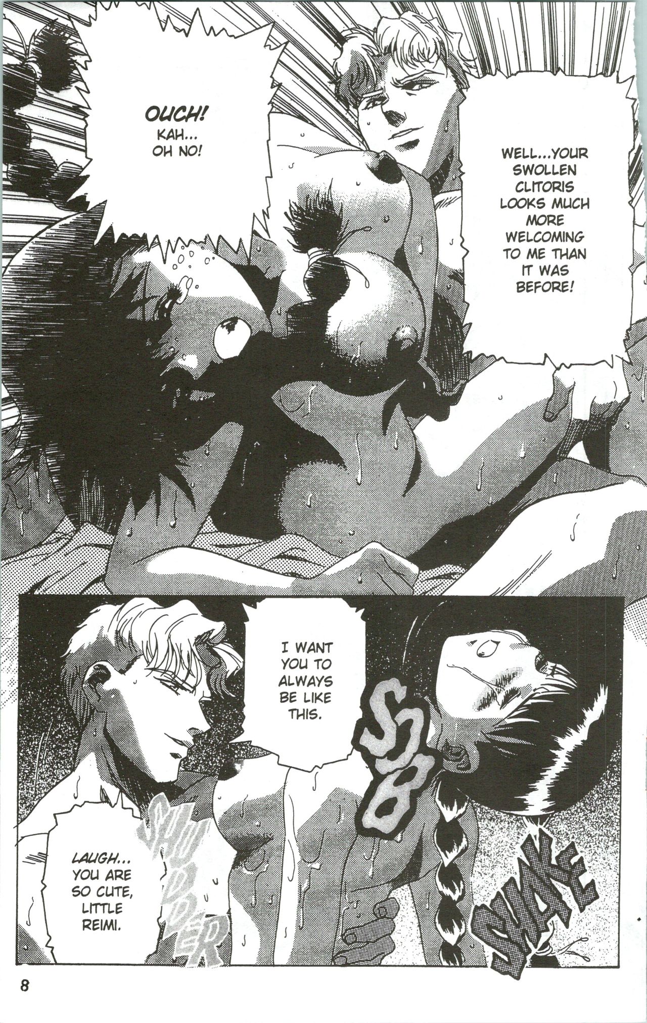 Immoral Angel 7 - Page 10