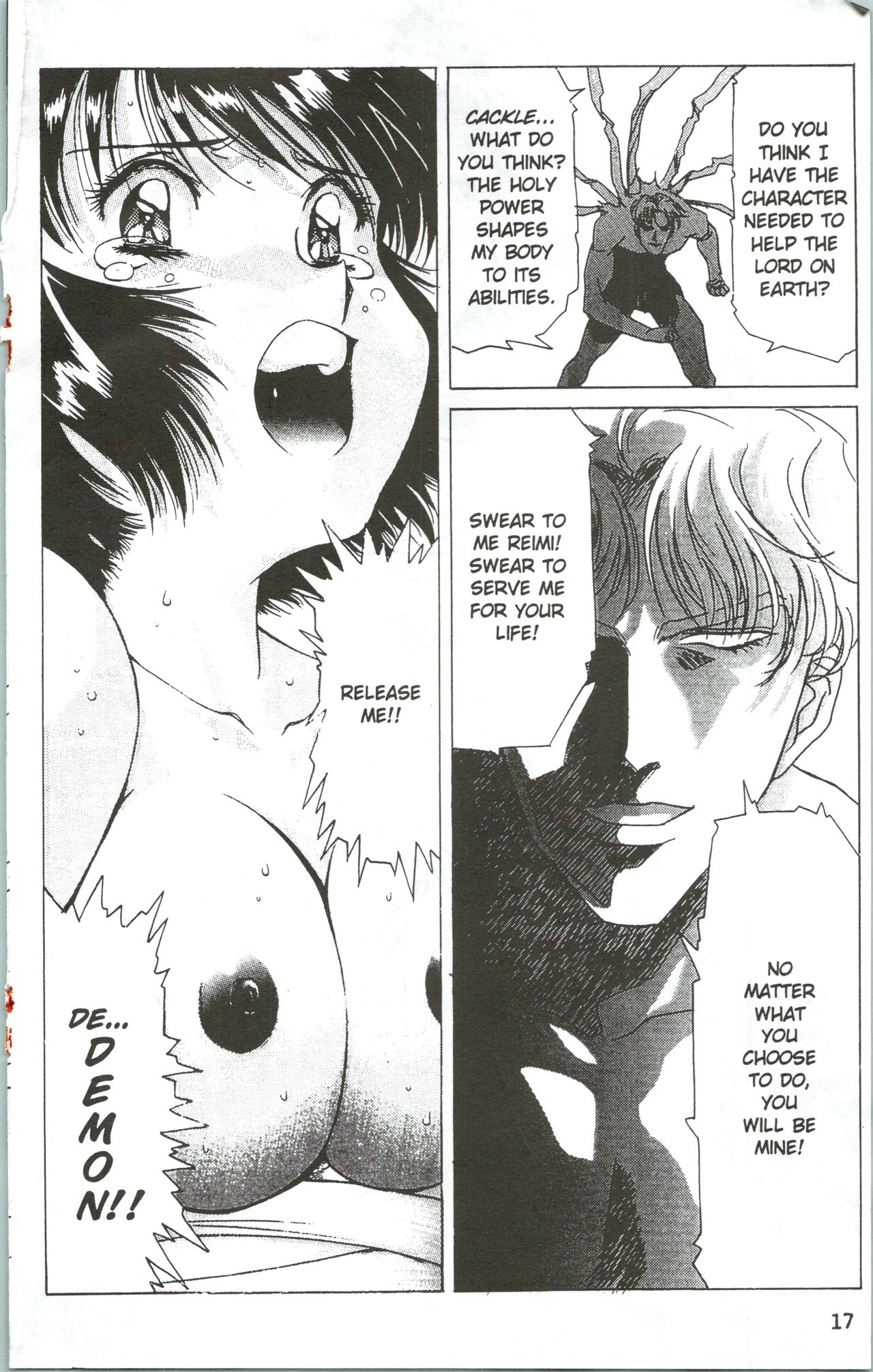 Immoral Angel 7 - Page 19