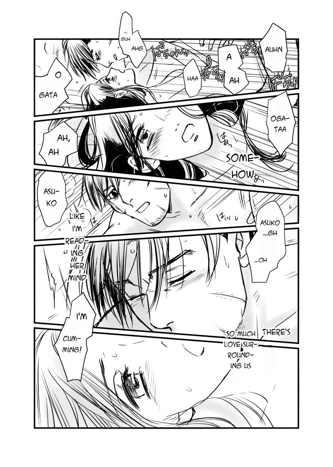 Oripa LOVER #6 - Page 12