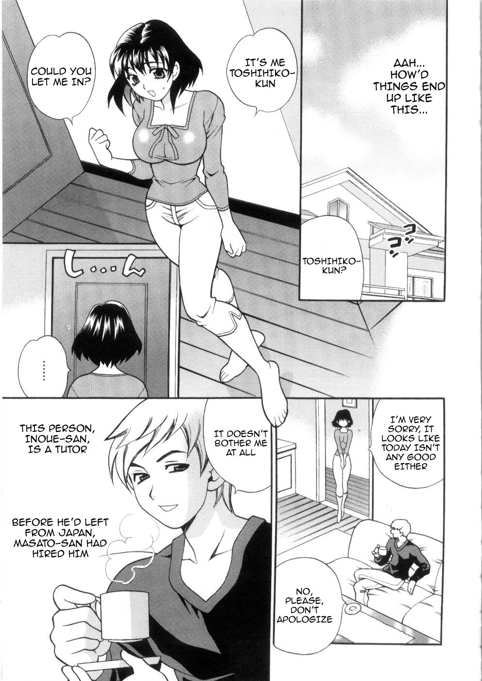 Ero Tsuma 1-9 - Page 135