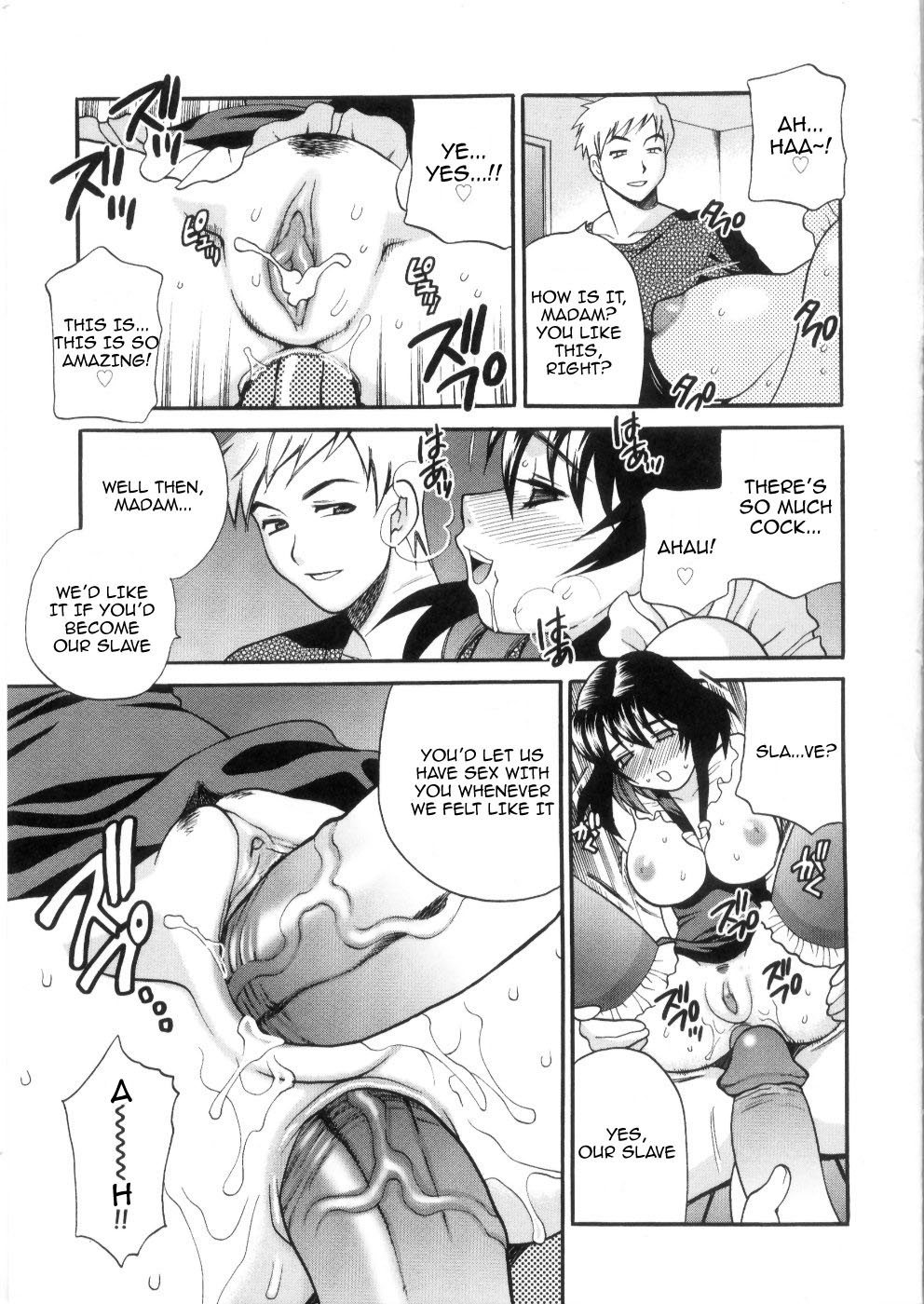 Ero Tsuma 1-9 - Page 175