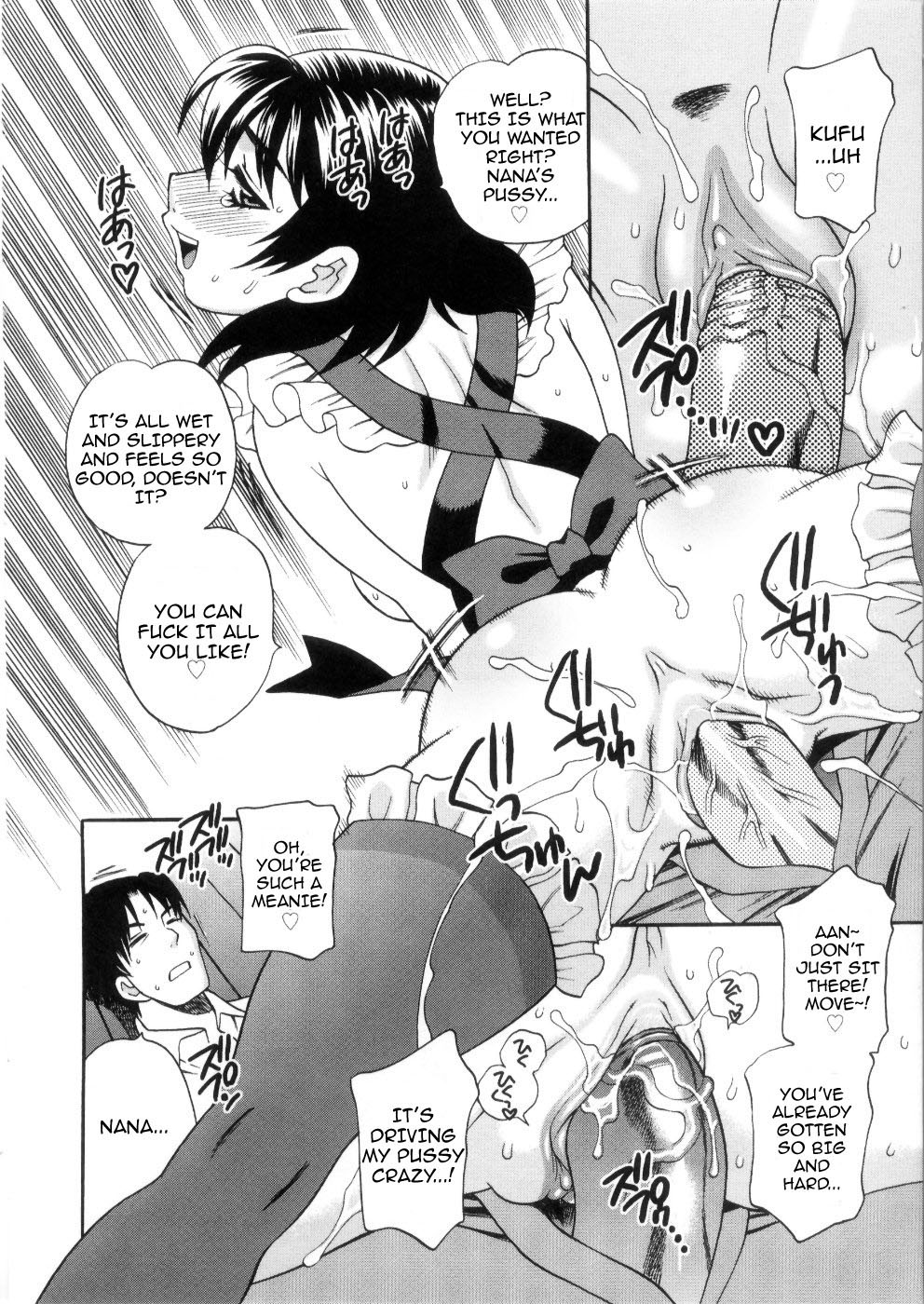 Ero Tsuma 1-9 - Page 182
