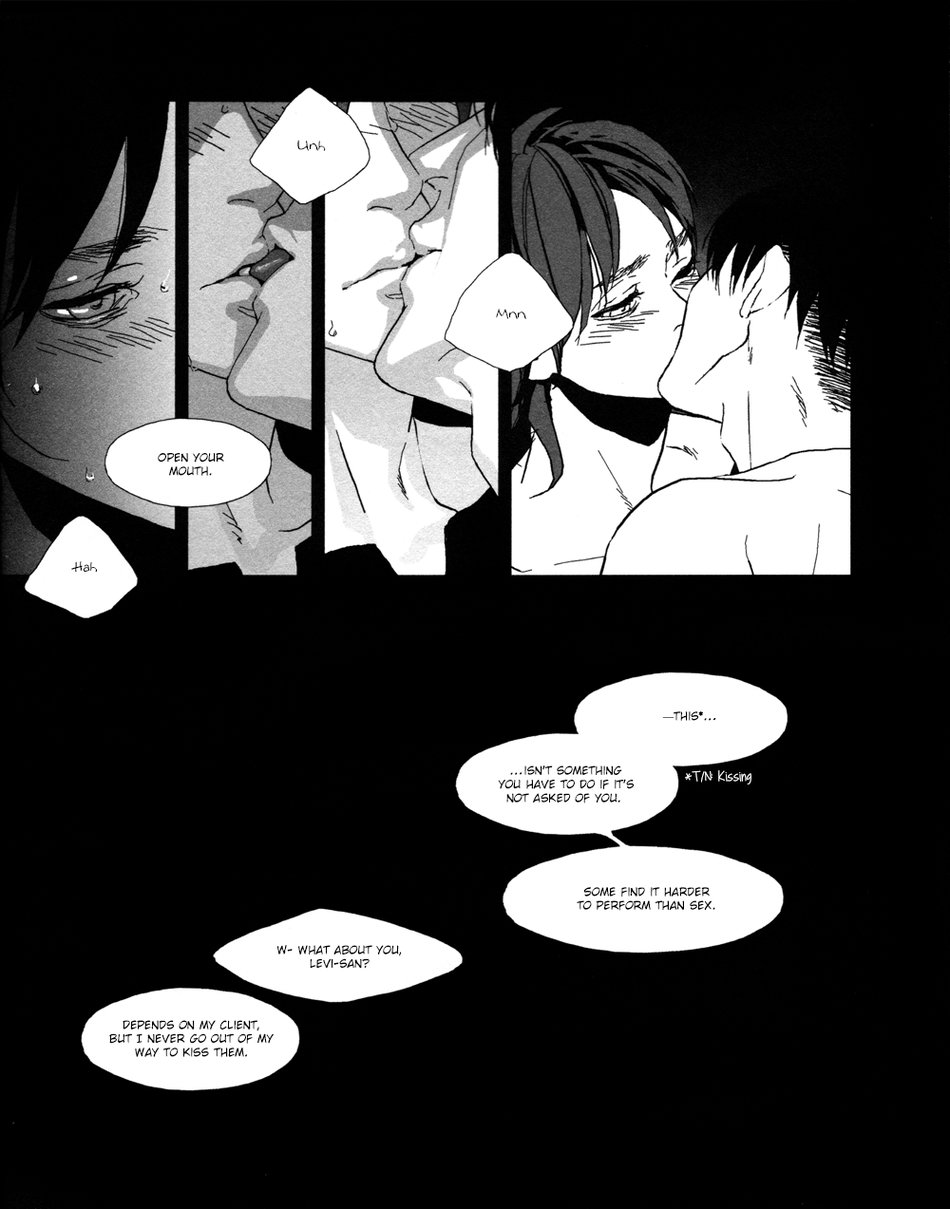STRANGE PARADISE 2 - Page 15