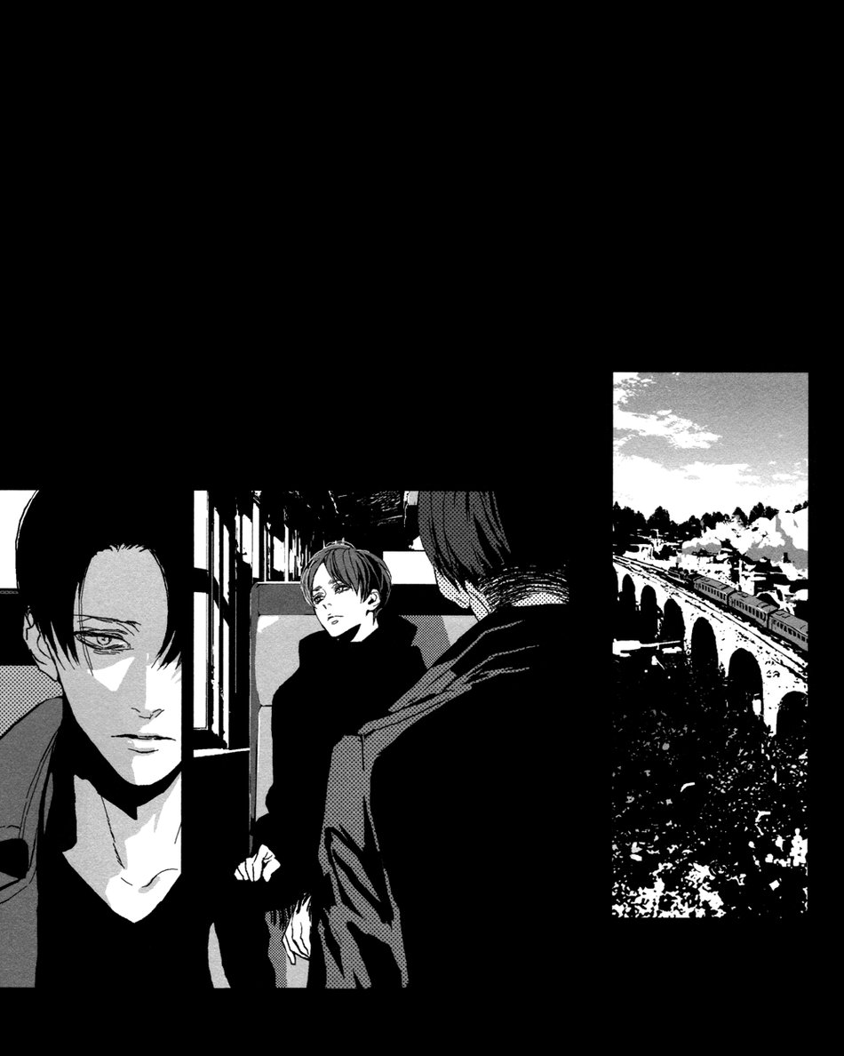 STRANGE PARADISE 3 - Page 21