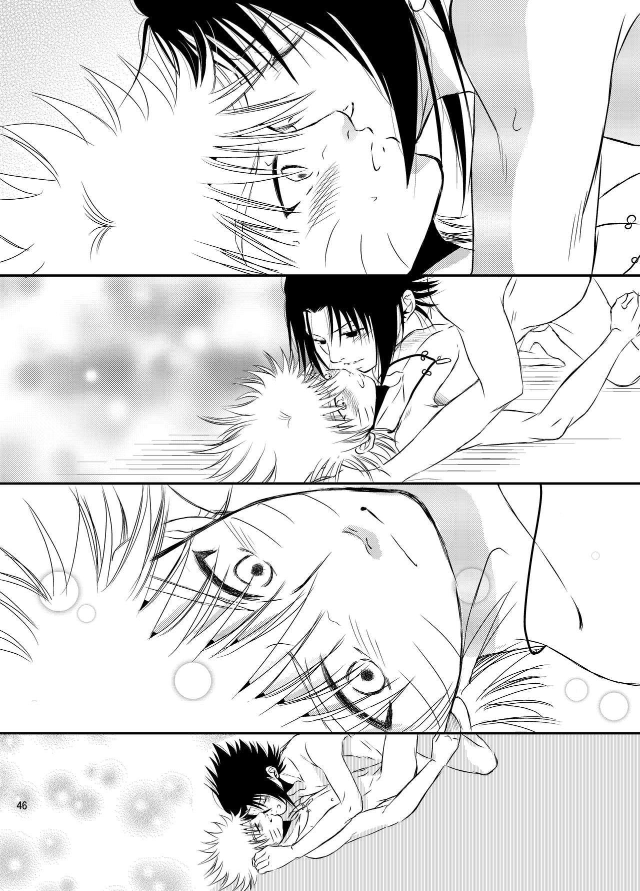 Pool - Page 44