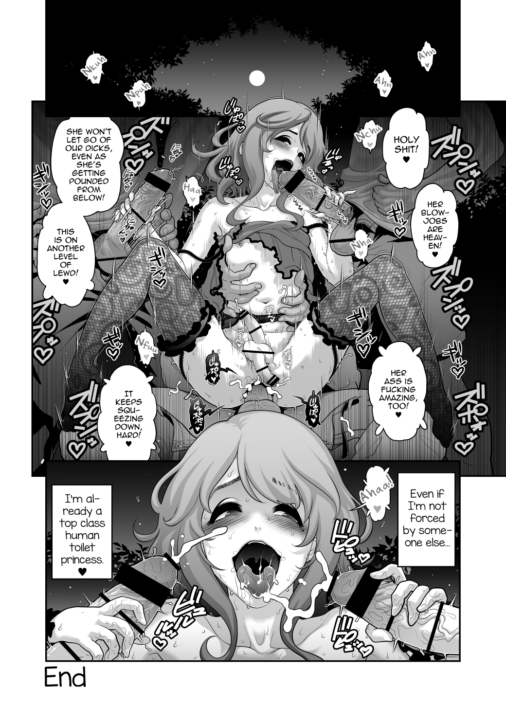 Nikubenki Shoukougun 5 - Page 22