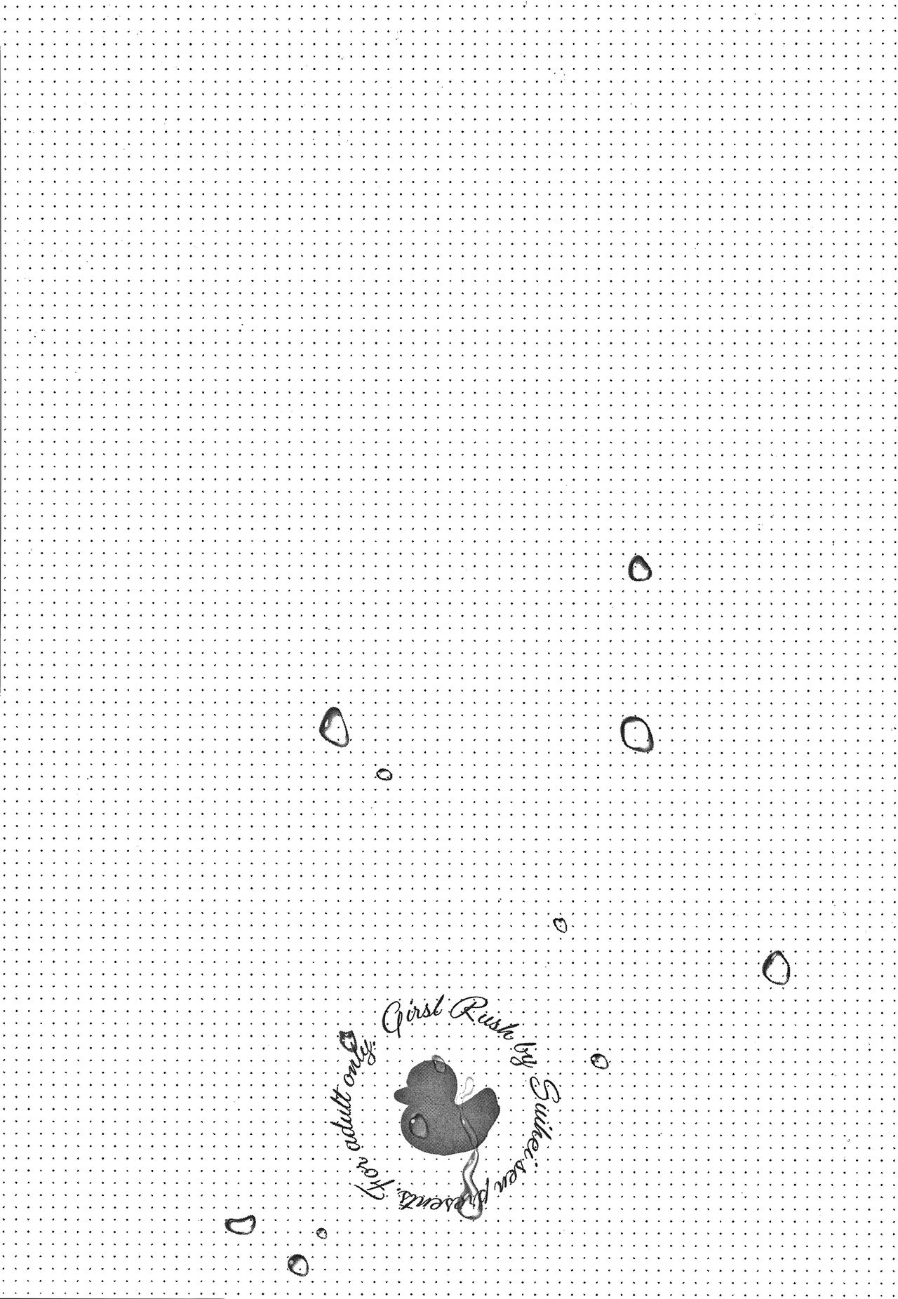 Girls Rush - Page 203