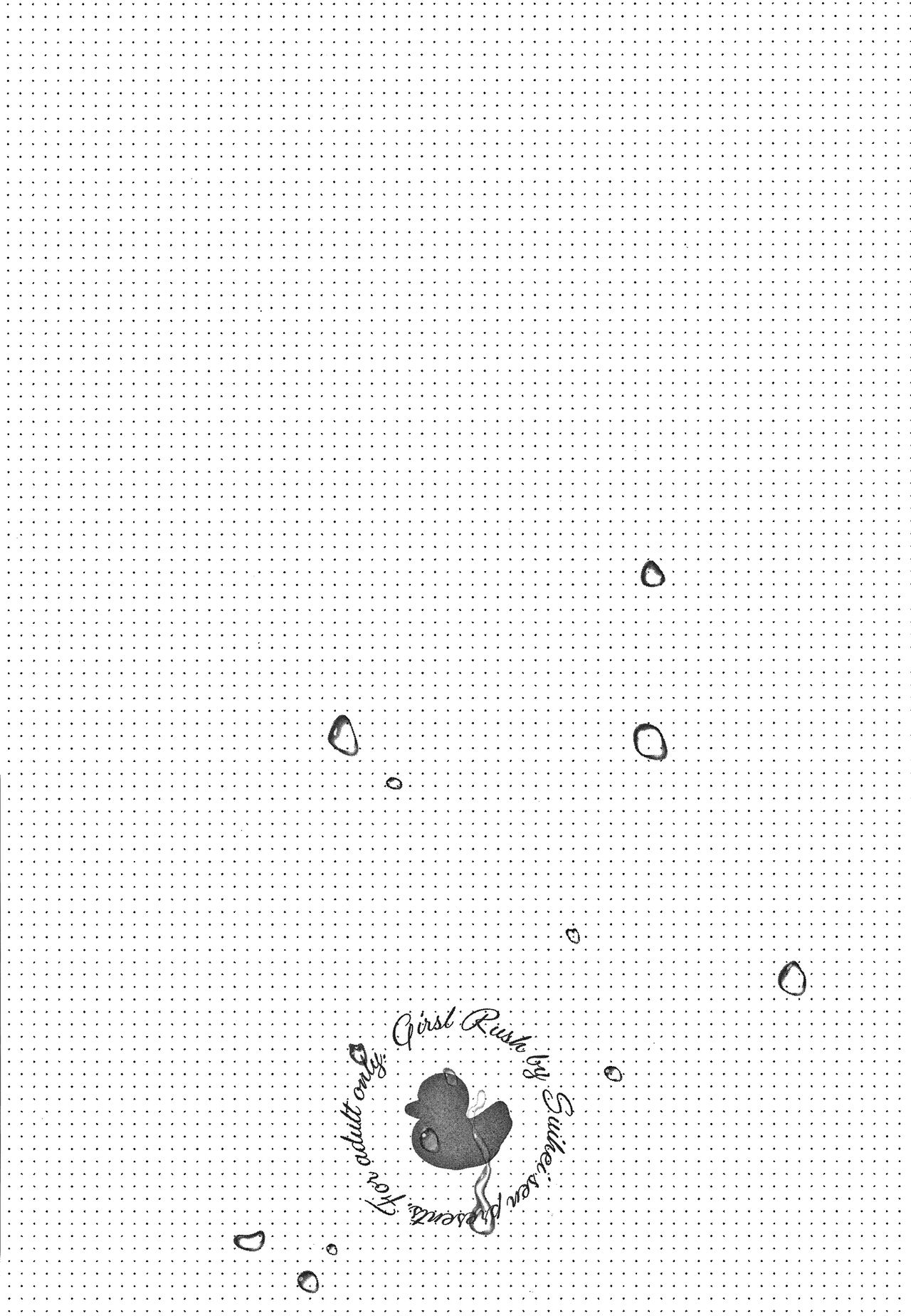 Girls Rush - Page 51