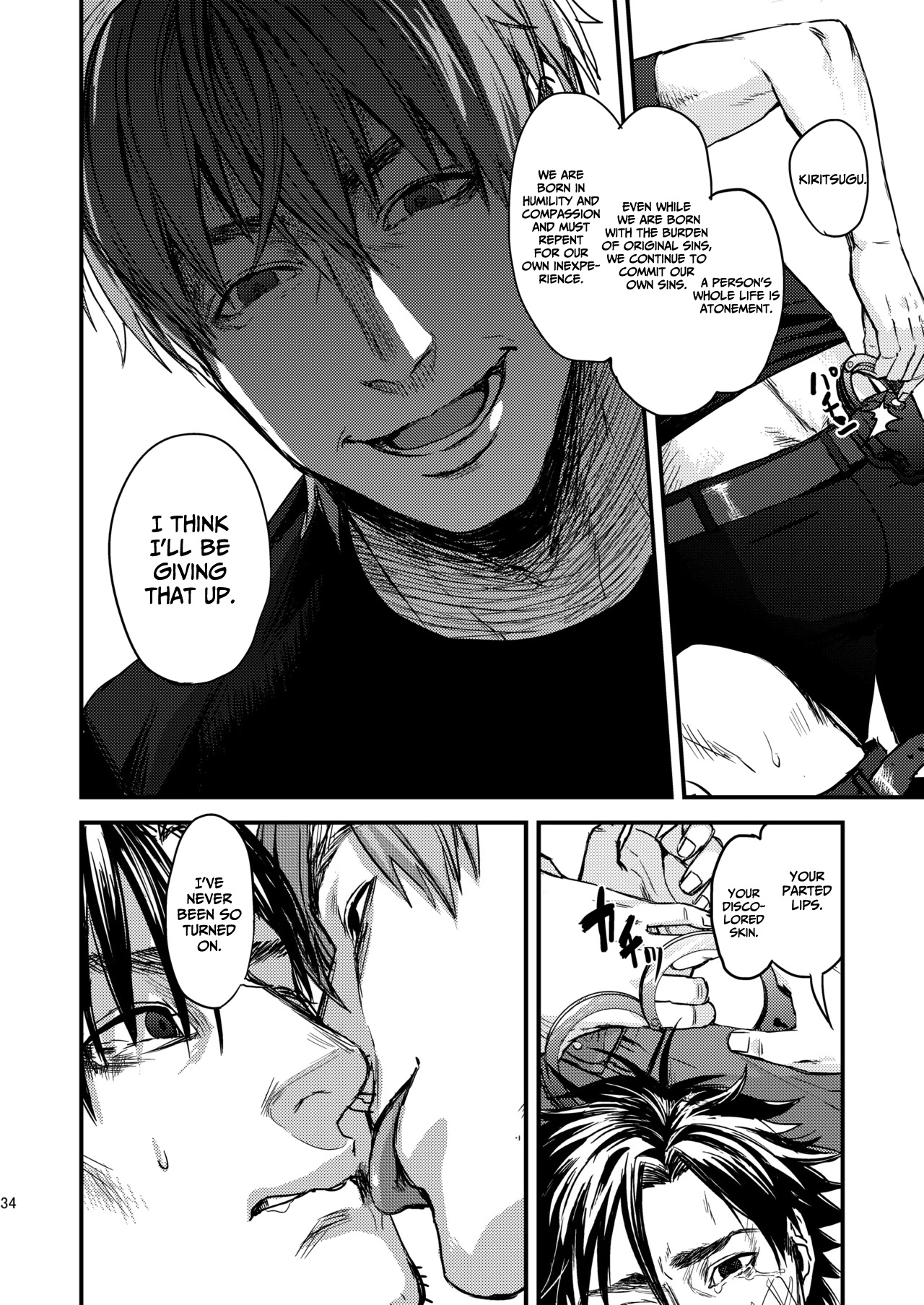 Ryouki Tekina Kareshi - Page 34