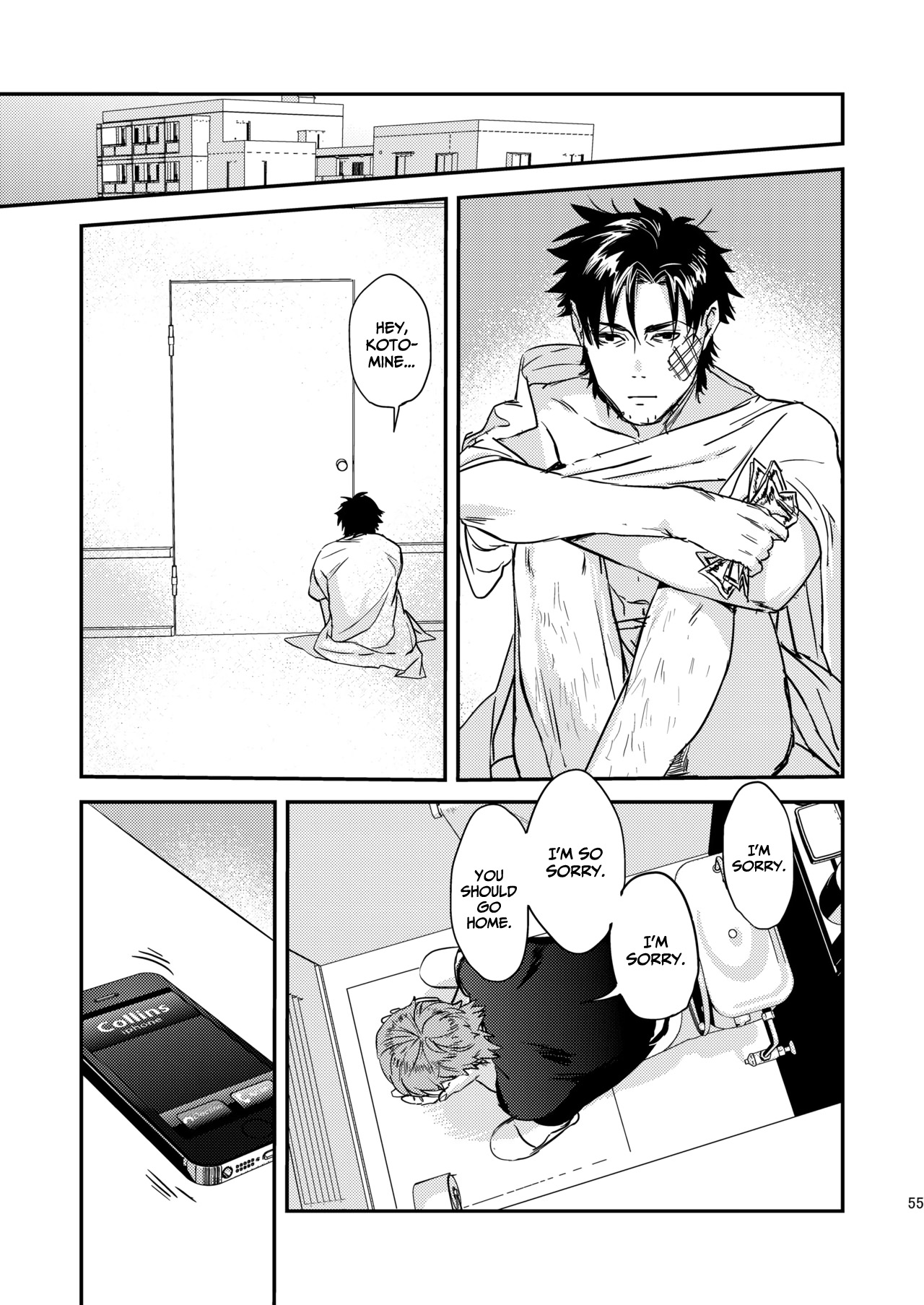 Ryouki Tekina Kareshi - Page 55