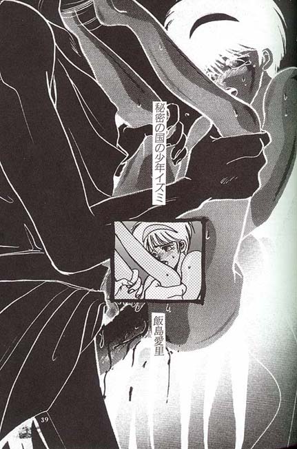 Kreuz Herz - Page 34