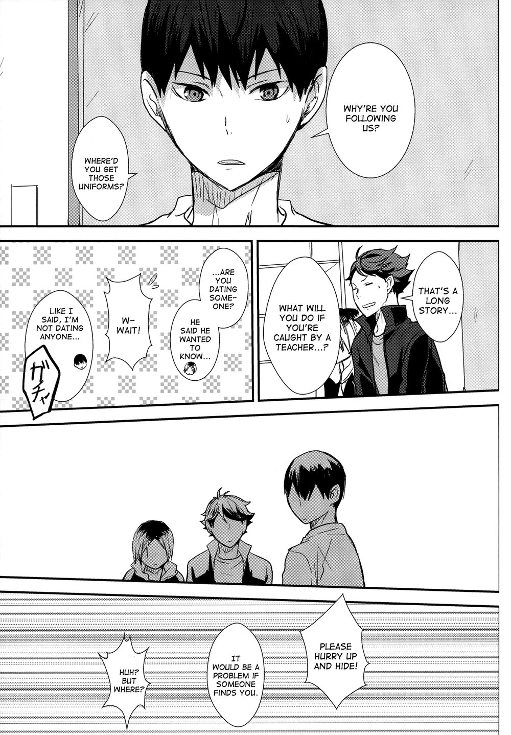 UNDERCOVER! - Page 12