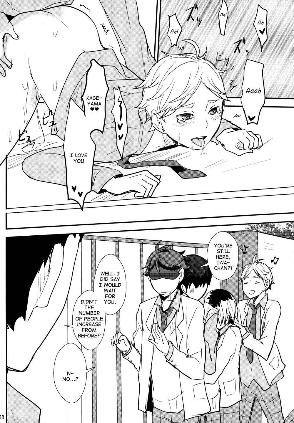 UNDERCOVER! - Page 27