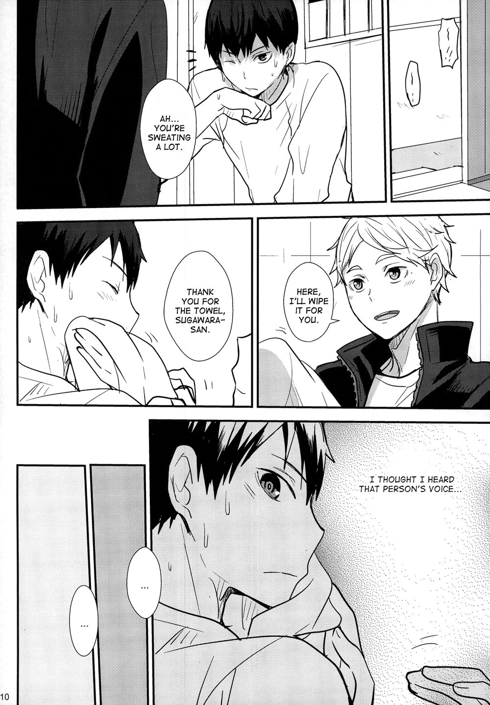UNDERCOVER! - Page 9