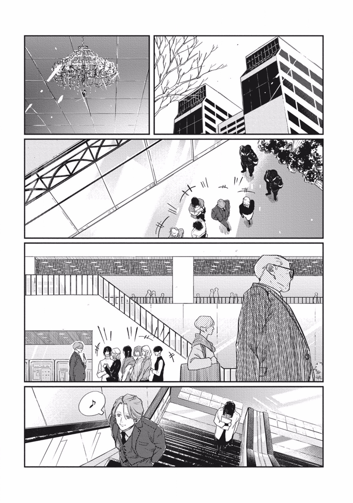 Old-fashioned Cupcake Ch. 1-2 - Page 70