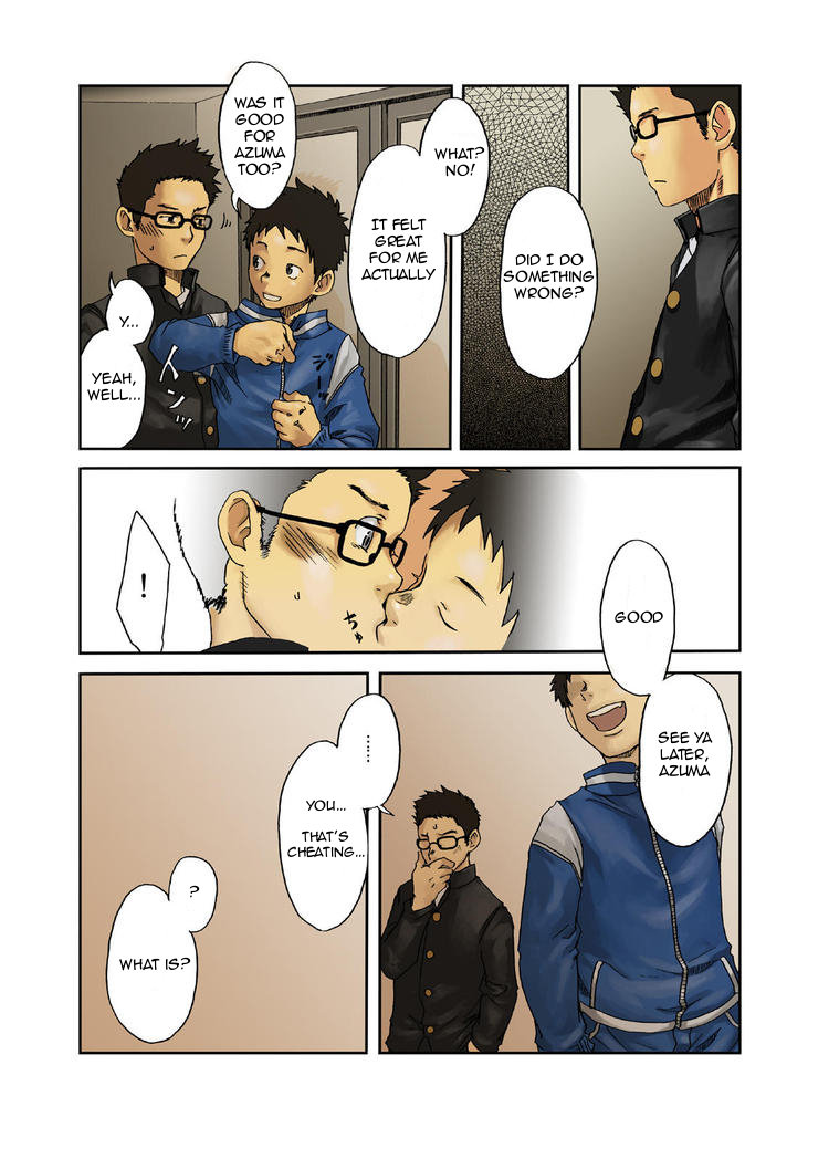 JukeBOX Vol. 11 - Page 12