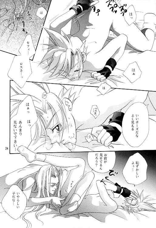 no no darlin' - Page 23
