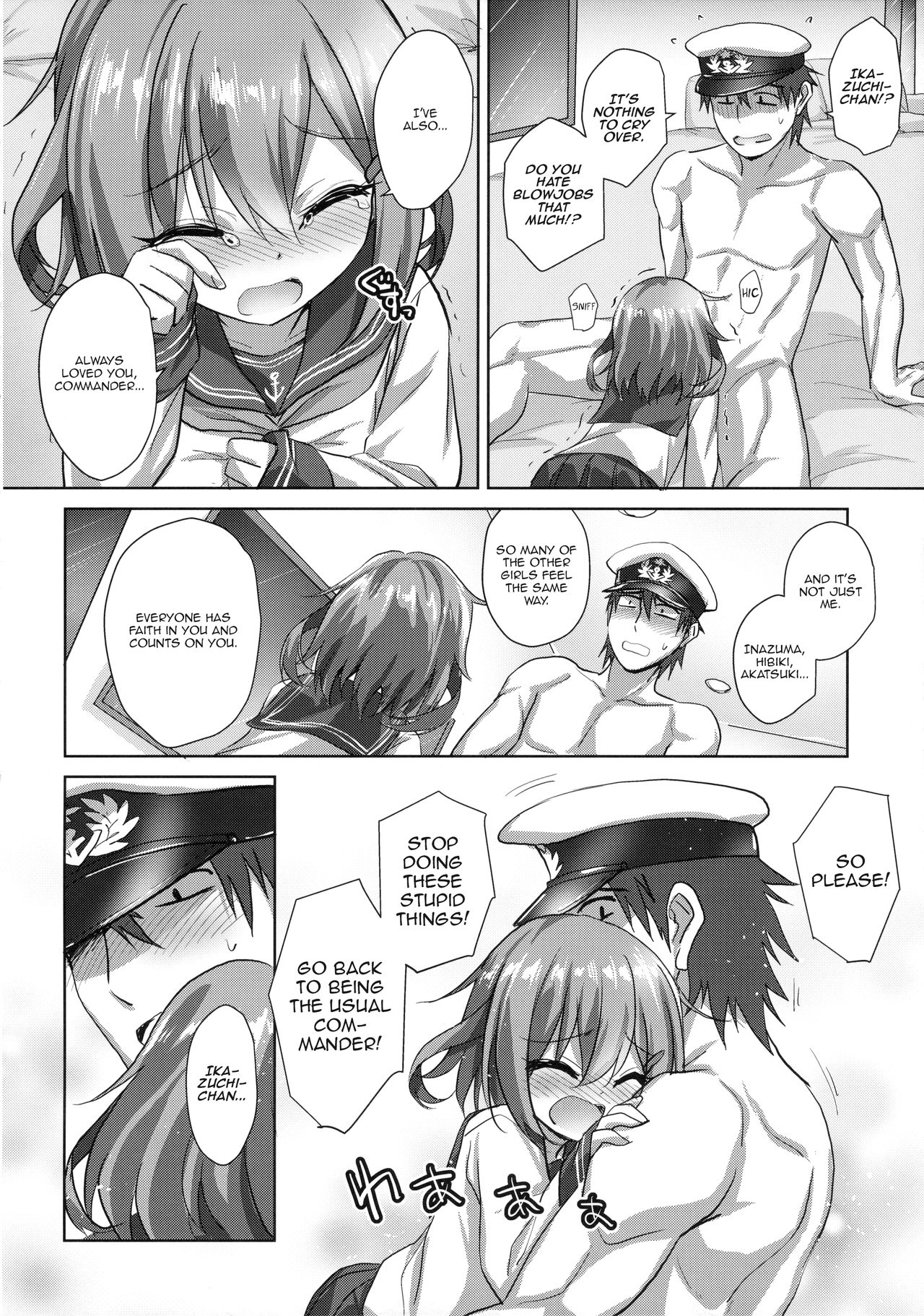 Gomen ne Ikazuchi-chan - Page 15