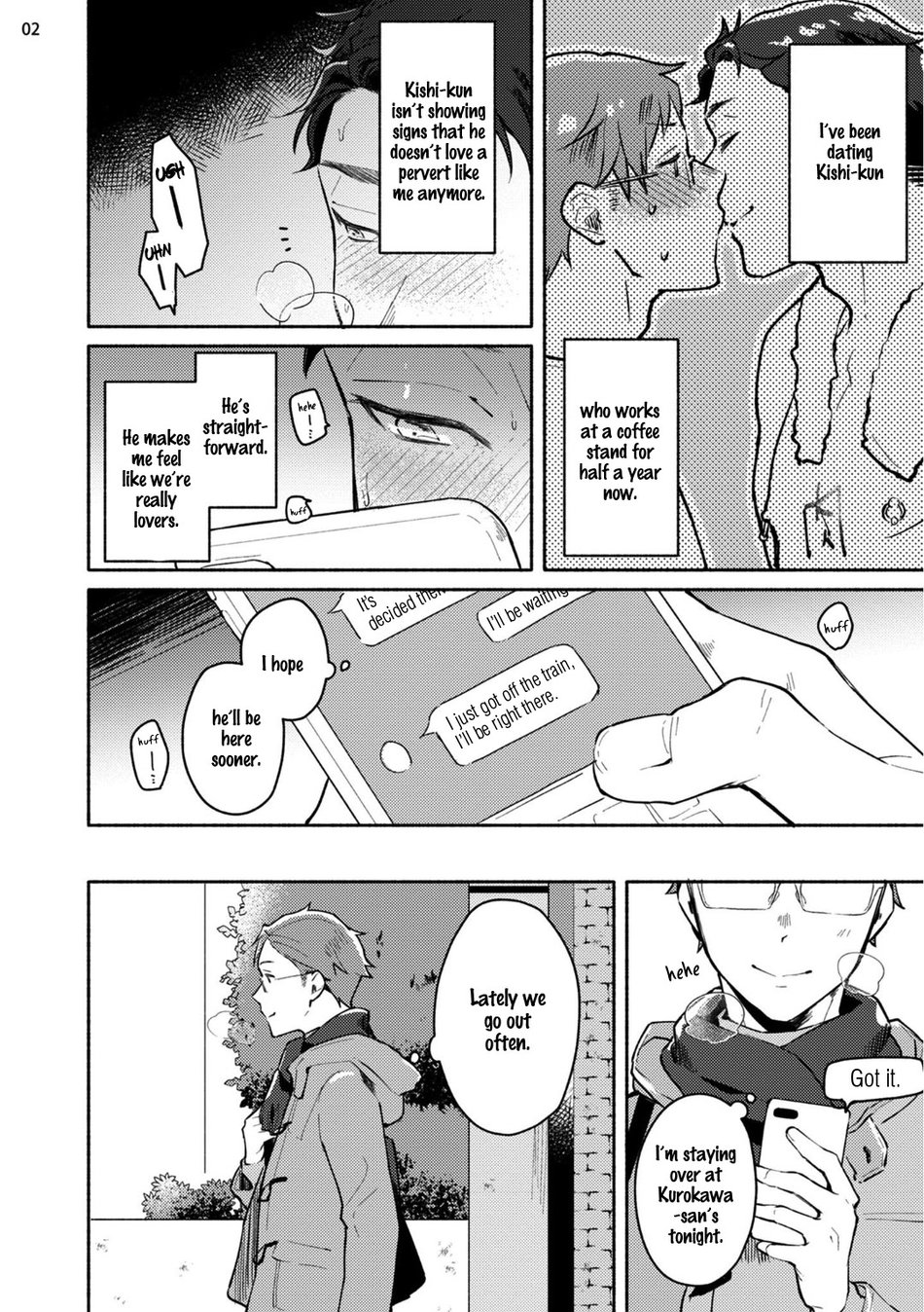 Junai Drop Out - Page 103