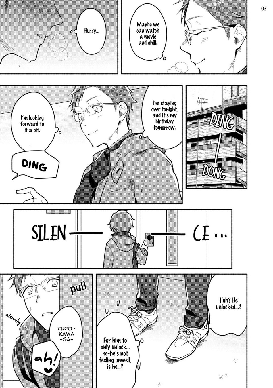 Junai Drop Out - Page 104