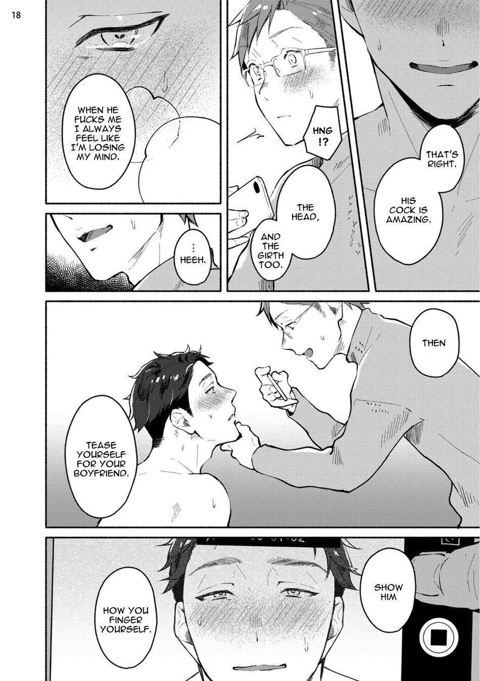 Junai Drop Out - Page 119