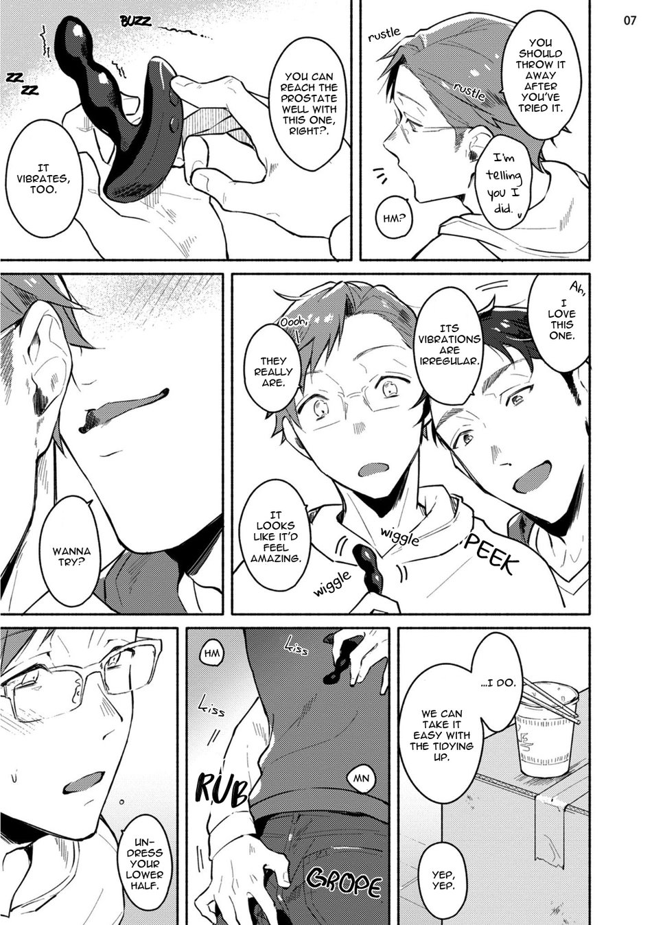 Junai Drop Out - Page 148