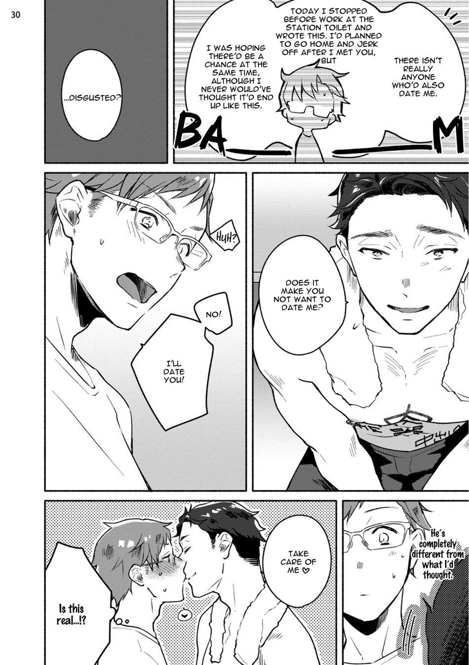 Junai Drop Out - Page 36