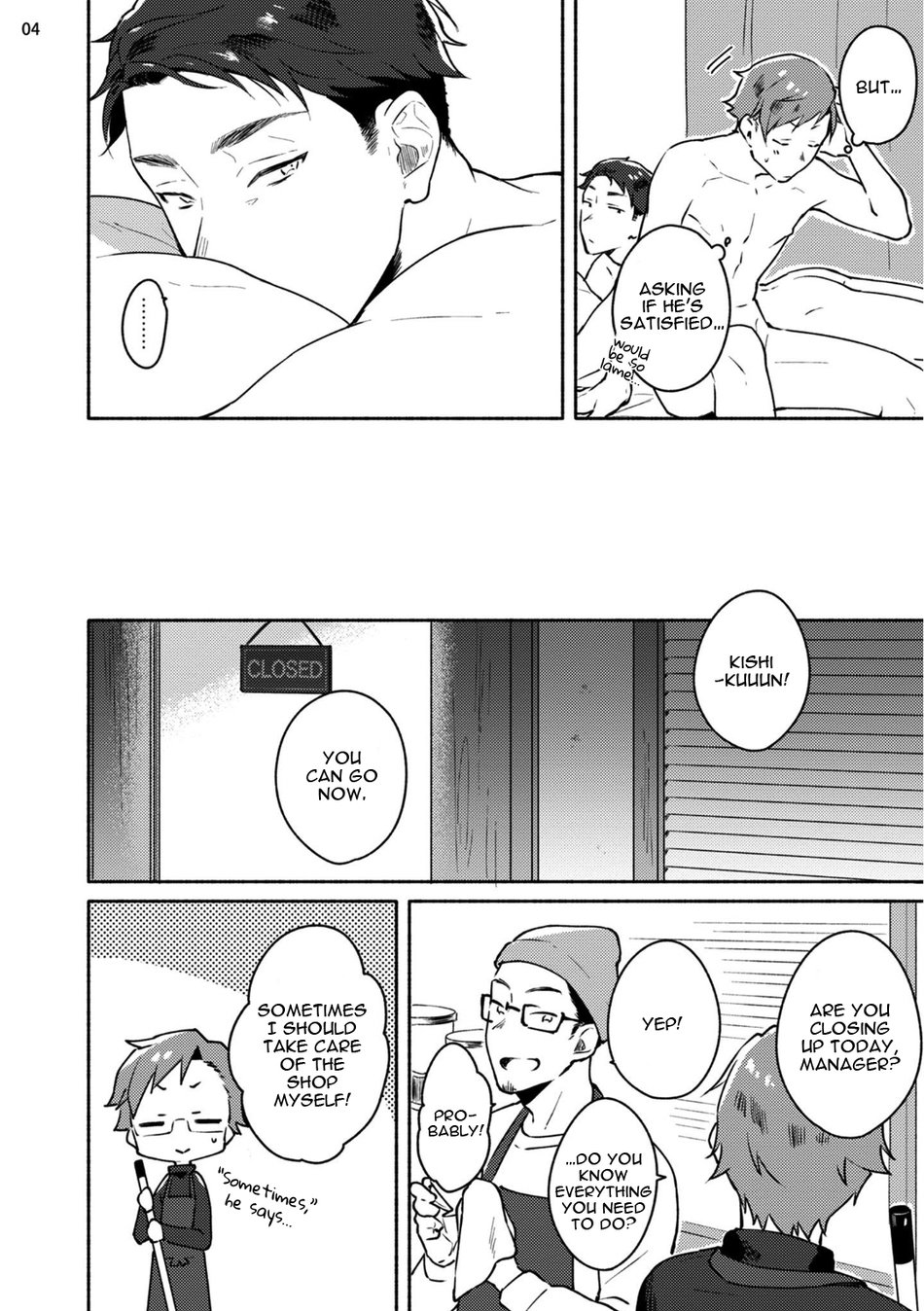 Junai Drop Out - Page 42