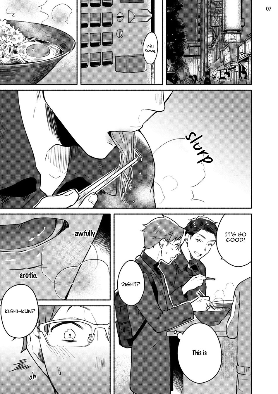 Junai Drop Out - Page 45