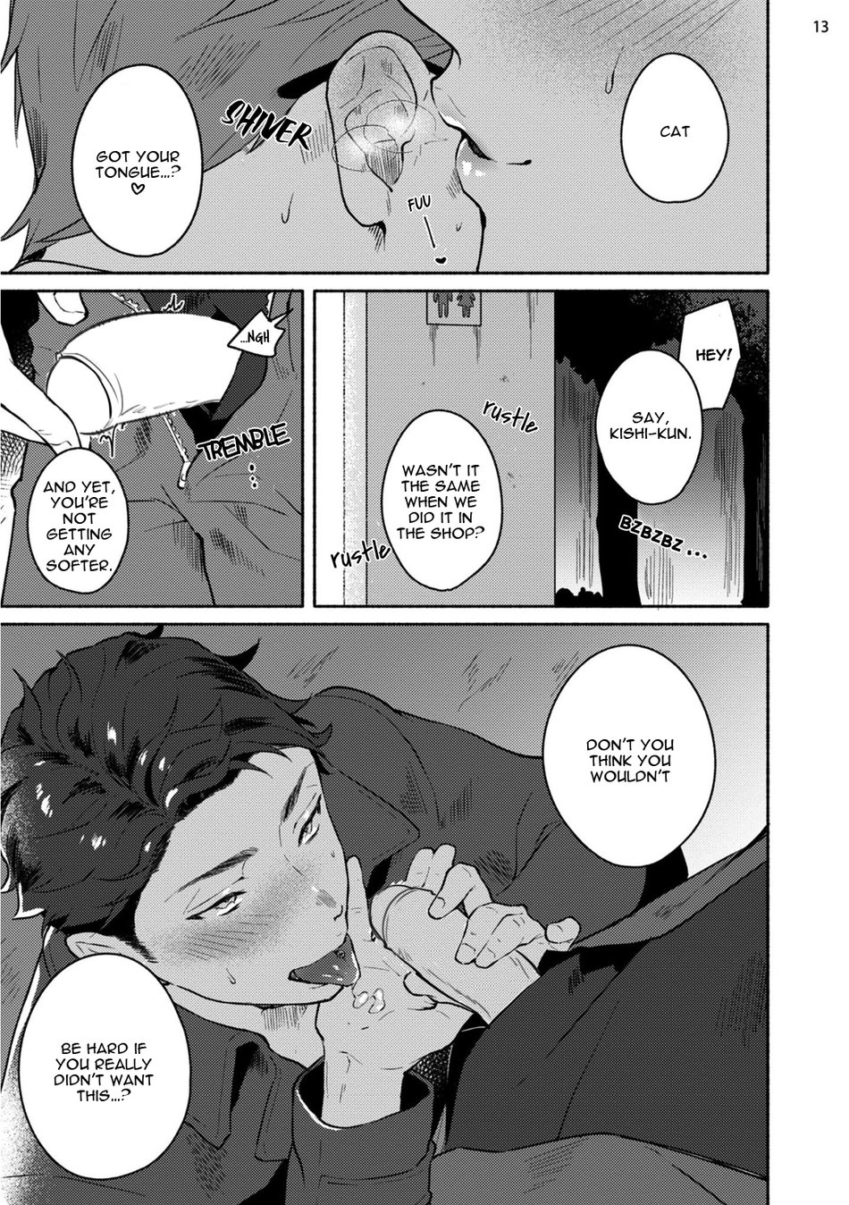 Junai Drop Out - Page 51