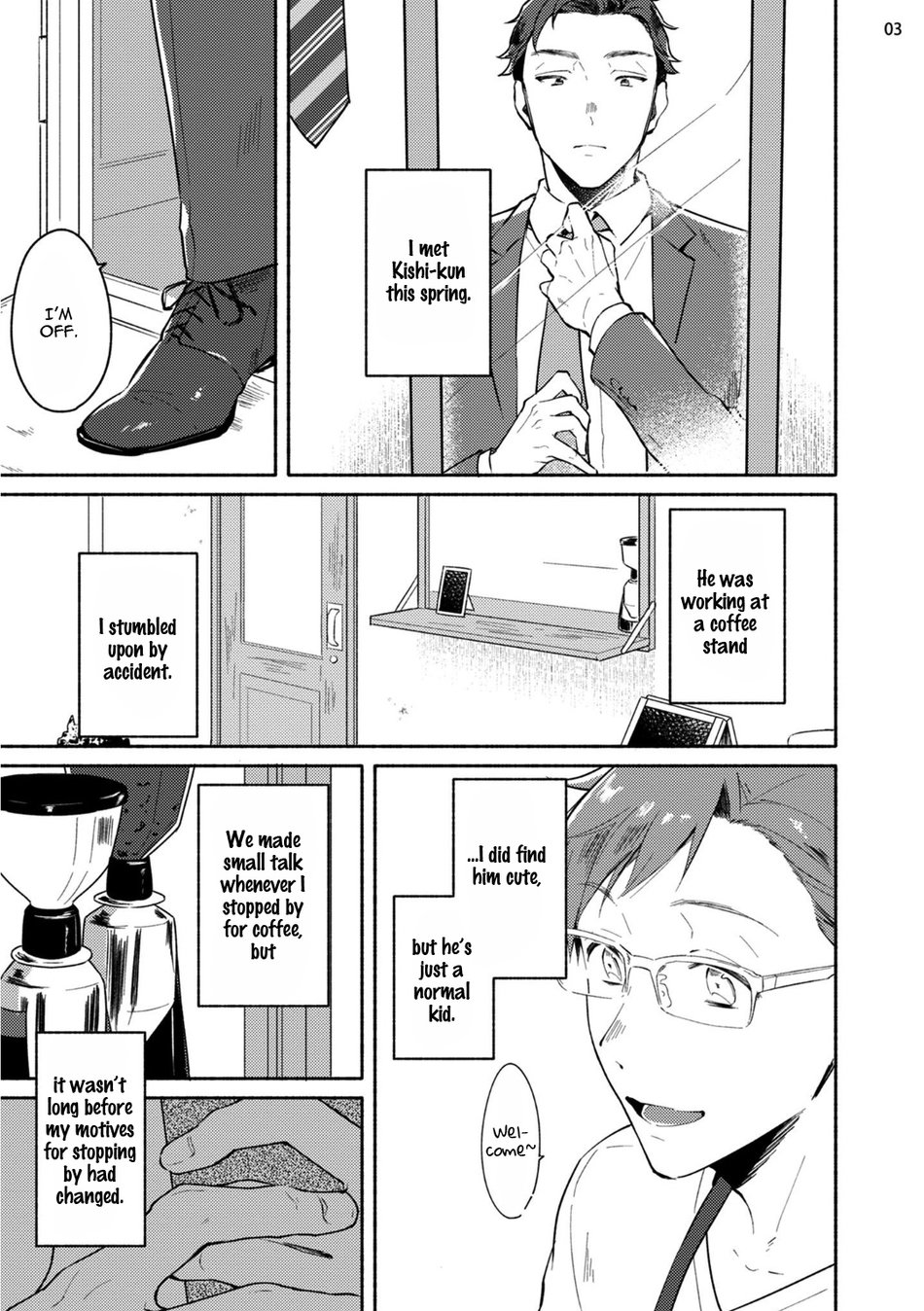 Junai Drop Out - Page 73