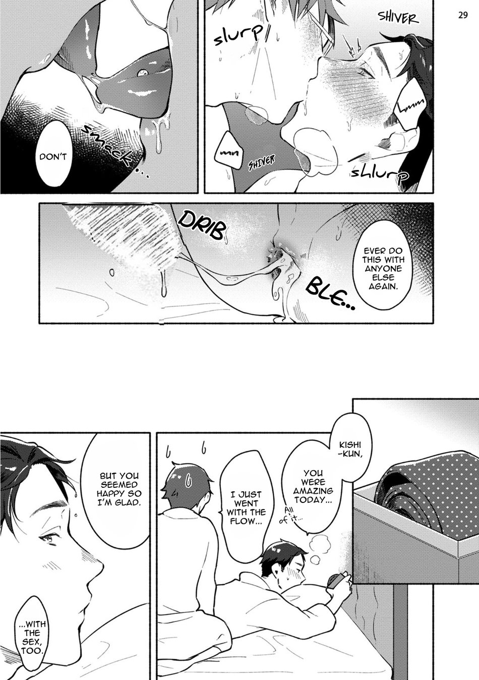 Junai Drop Out - Page 99