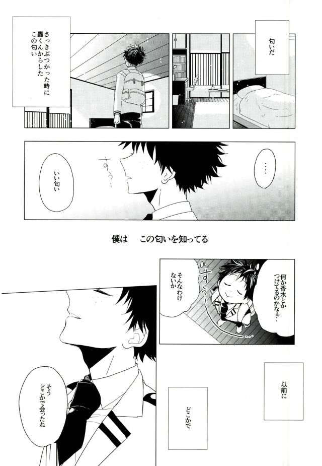 35 - Page 40