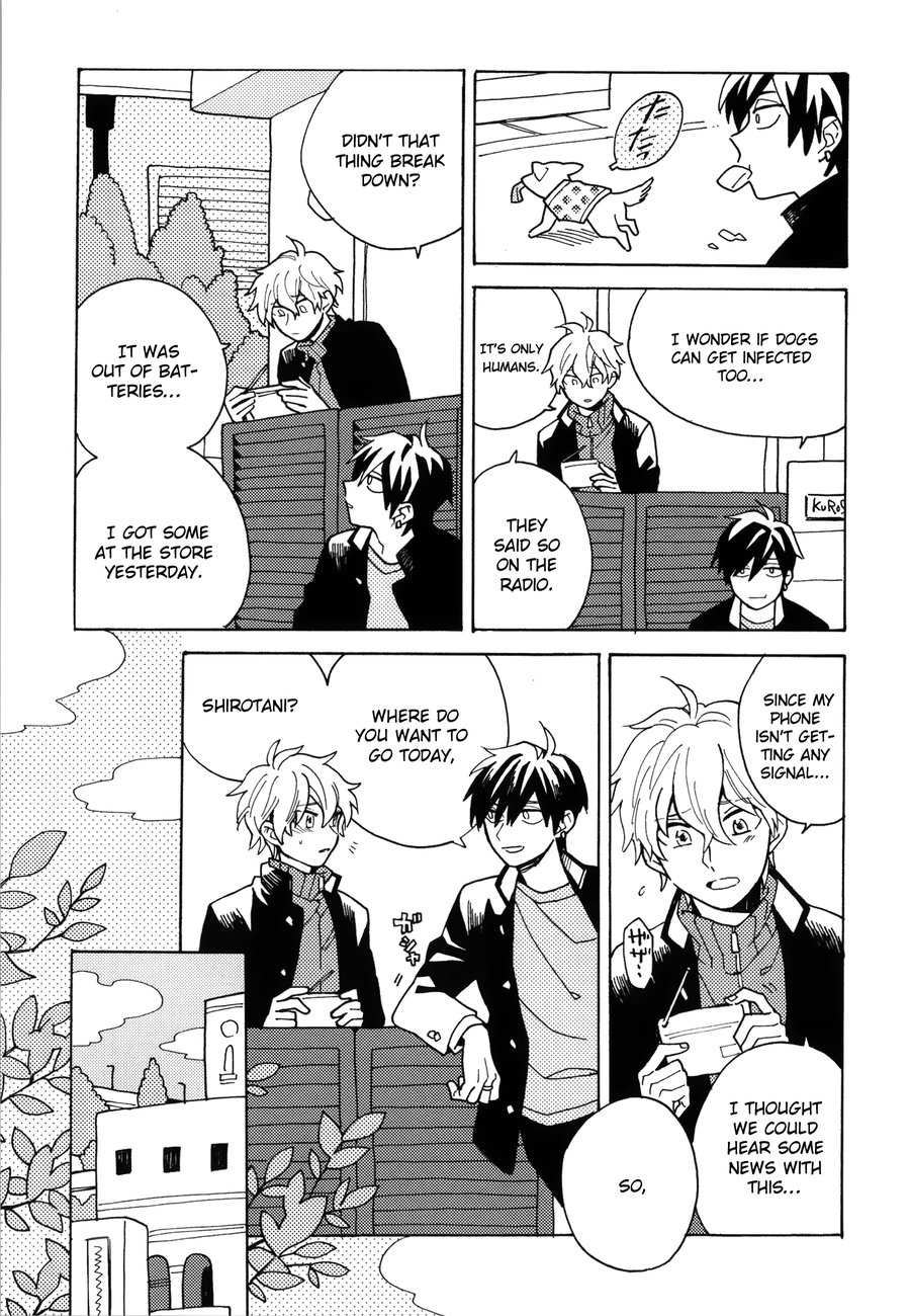 Uruwashiki Shuen - Page 10