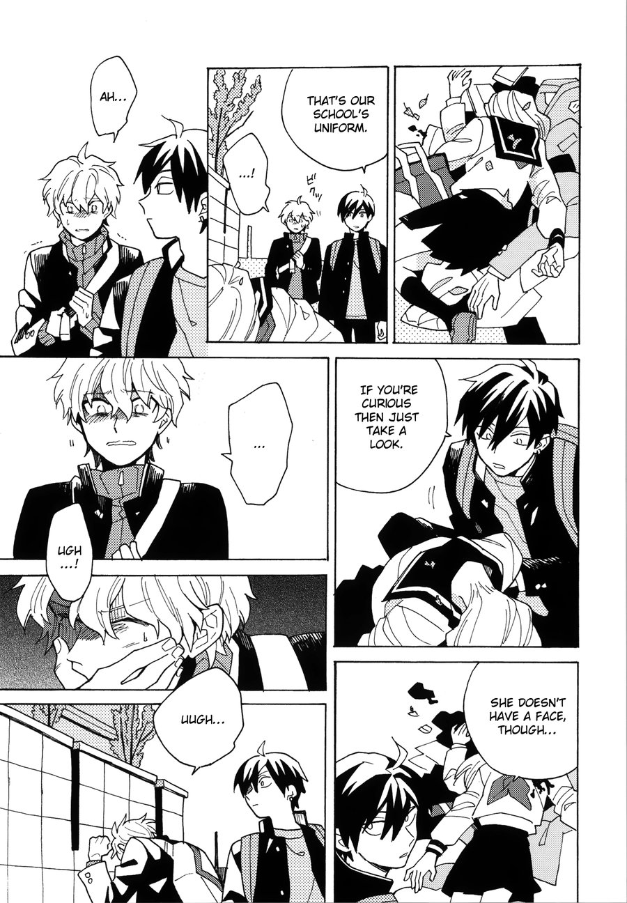 Uruwashiki Shuen - Page 12