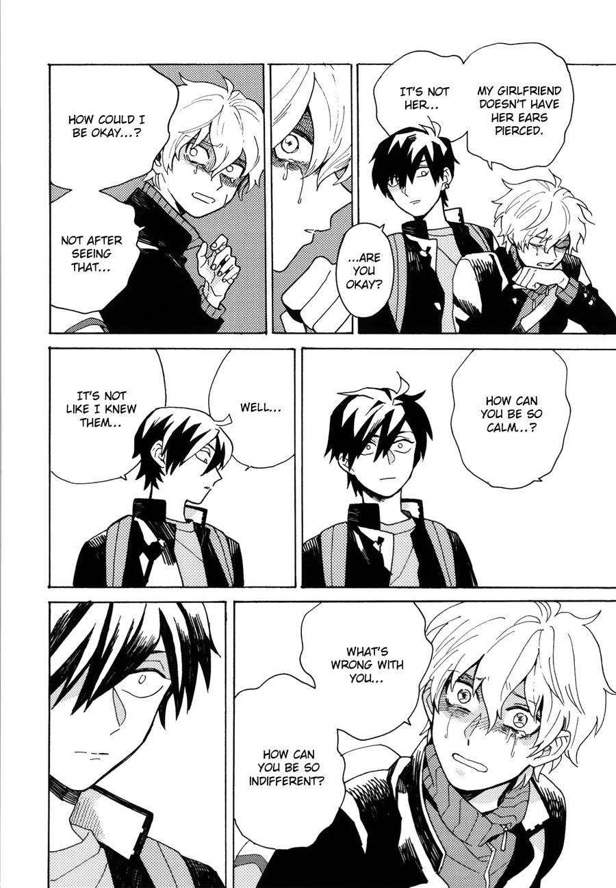 Uruwashiki Shuen - Page 13