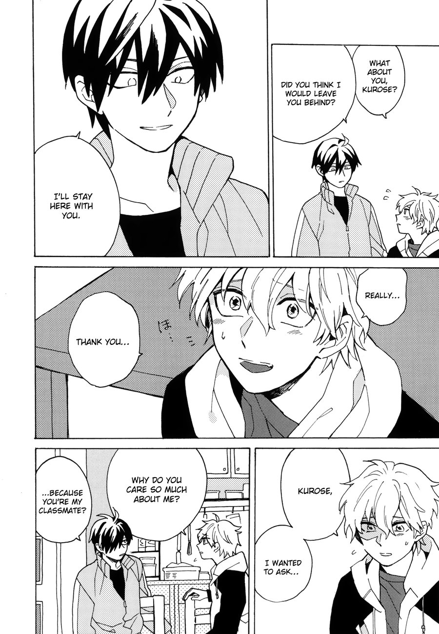Uruwashiki Shuen - Page 19