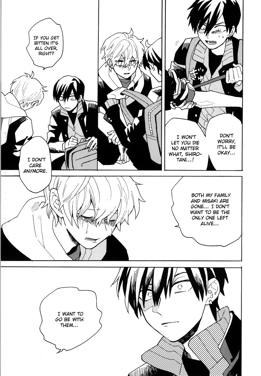 Uruwashiki Shuen - Page 30