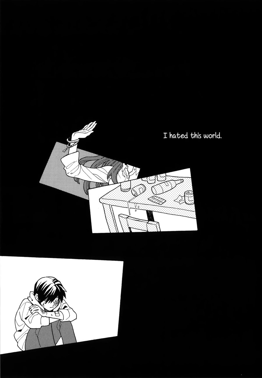 Uruwashiki Shuen - Page 34
