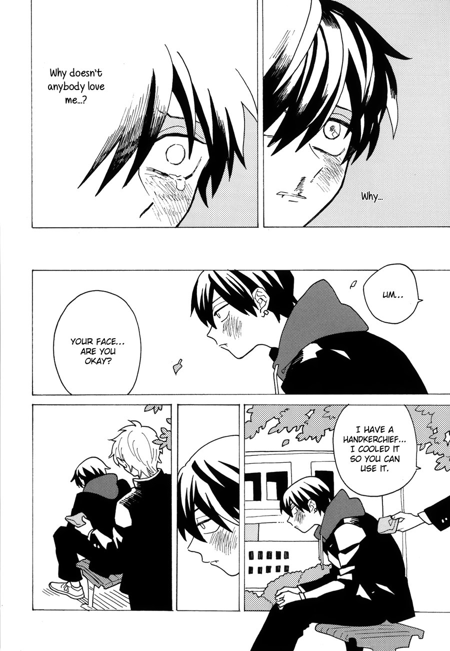 Uruwashiki Shuen - Page 35