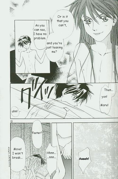 ETERNAL FLAME - Page 22