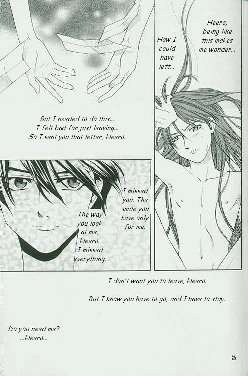 ETERNAL FLAME - Page 23