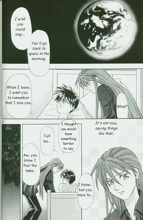 ETERNAL FLAME - Page 24