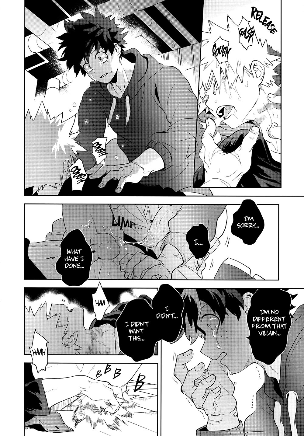 Antinomie Origin - Page 31