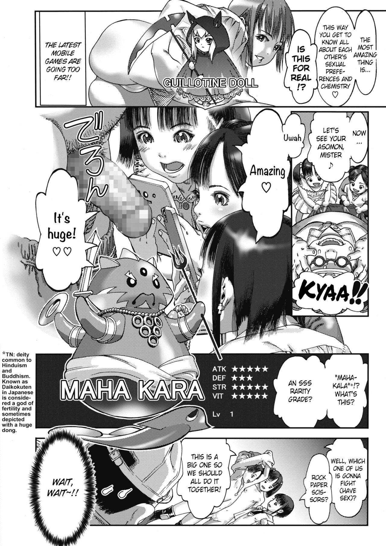Preview page 4