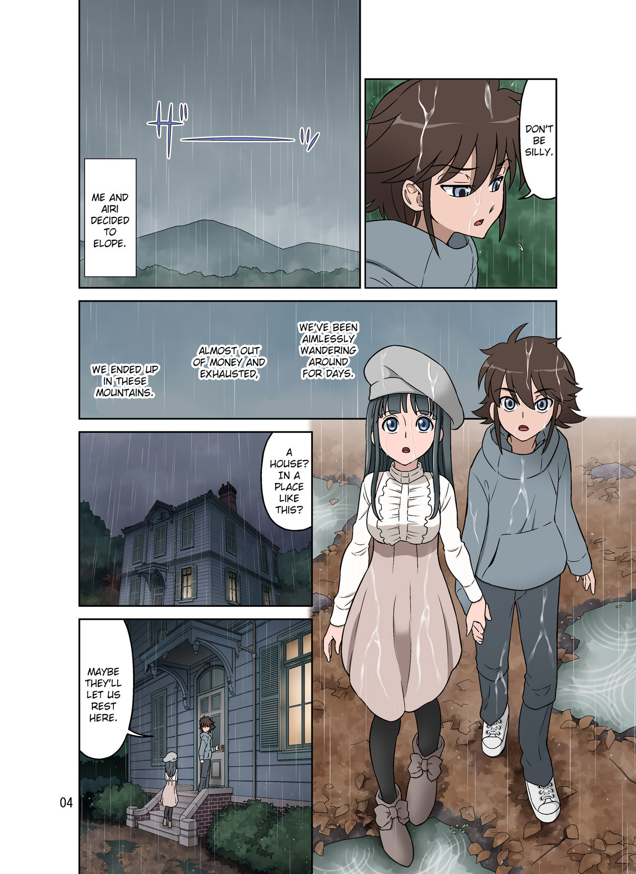 Kakeochi | Elopement - Page 4